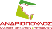 Ανδριόπουλος Market Κρεατών και Τροφίμων Ανδριόπουλος Market Κρεατών και Τροφίμων